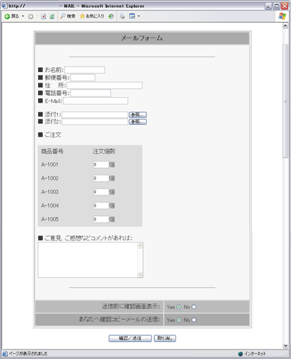 EFu [ v CGI / ̓tH[ʉ摜